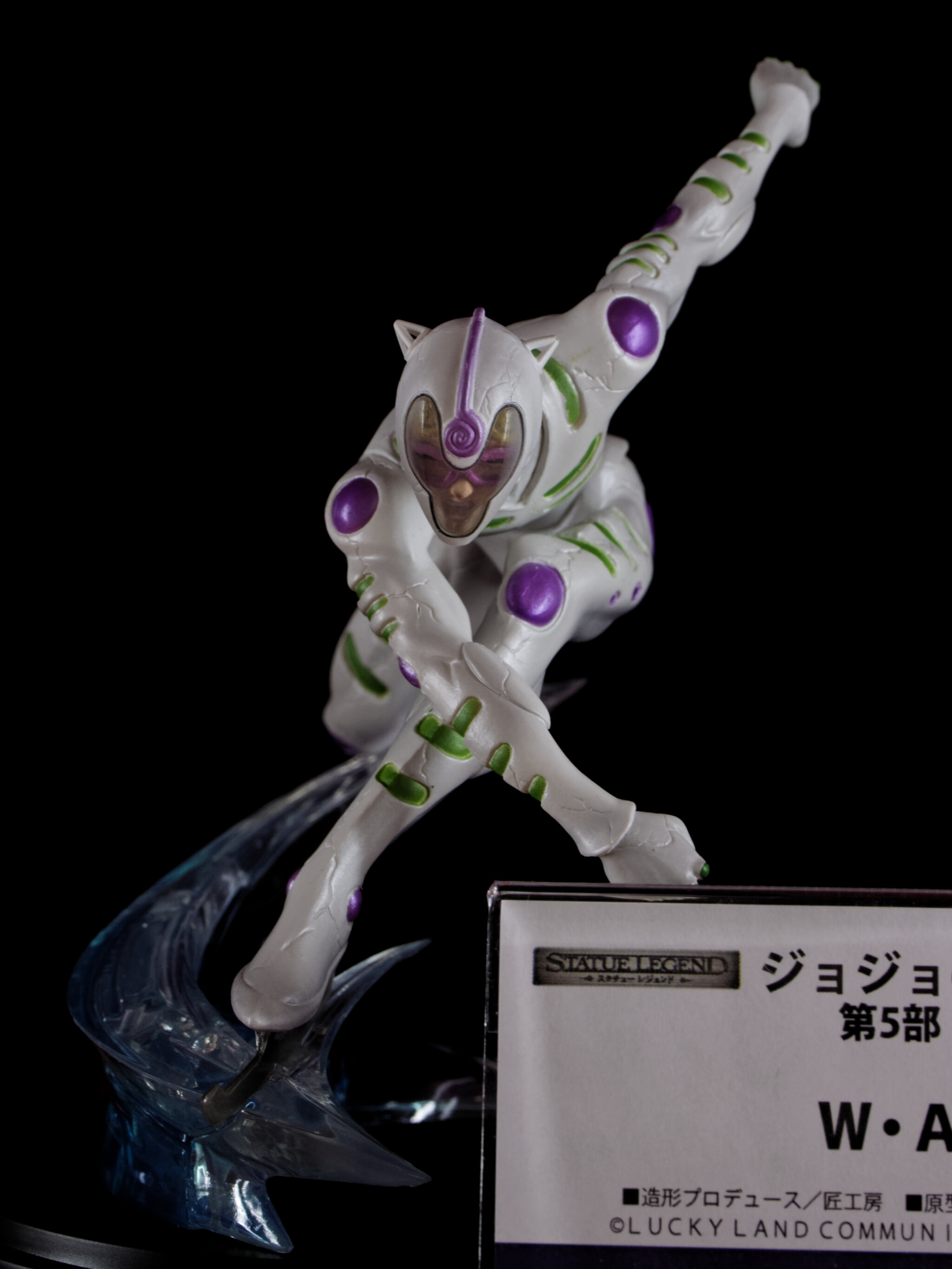 ギアッチョ / ホワイト・アルバムのフィギュアを見てきたよ！ その2 